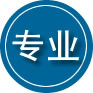 金塔专业道路救援