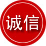 金塔诚信救援服务