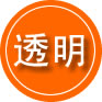 金塔救援费用合理