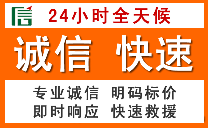 如何制定合理价格策略缓解金塔道路救援售后压力